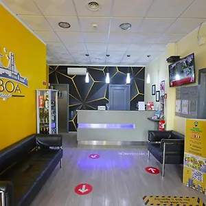 3* Гостевой дом Pensao Praca Da Figueira